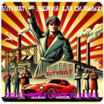 Бутират GHB 99,8%  VHQ концентрат (Oxy) в Курчалое